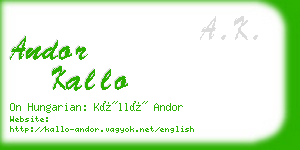 andor kallo business card